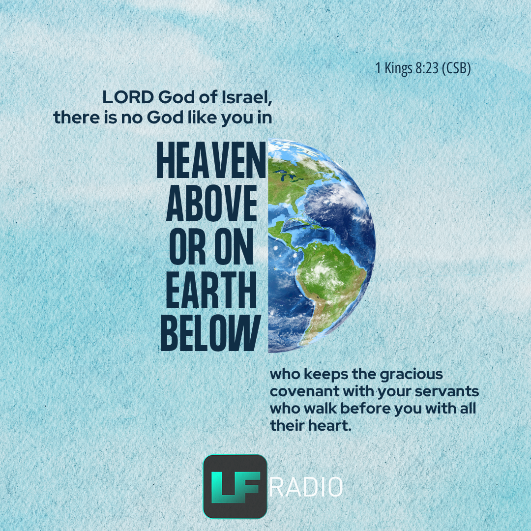 1 Kings 8:23 - Verse of the Day