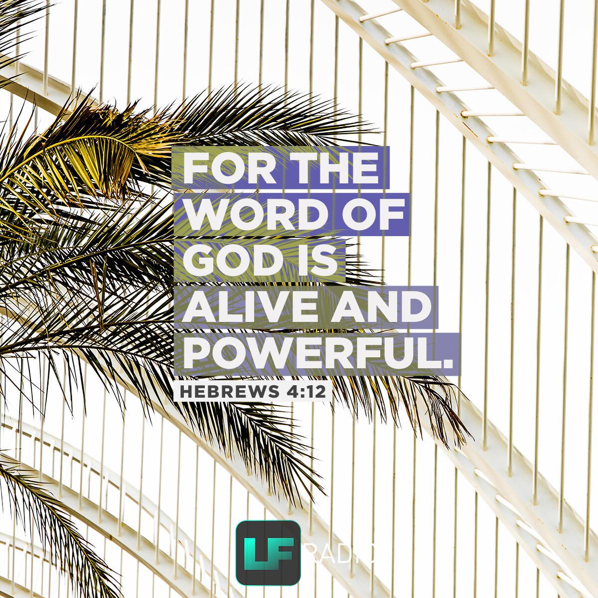Hebrews 4:12 - Verse of the Day