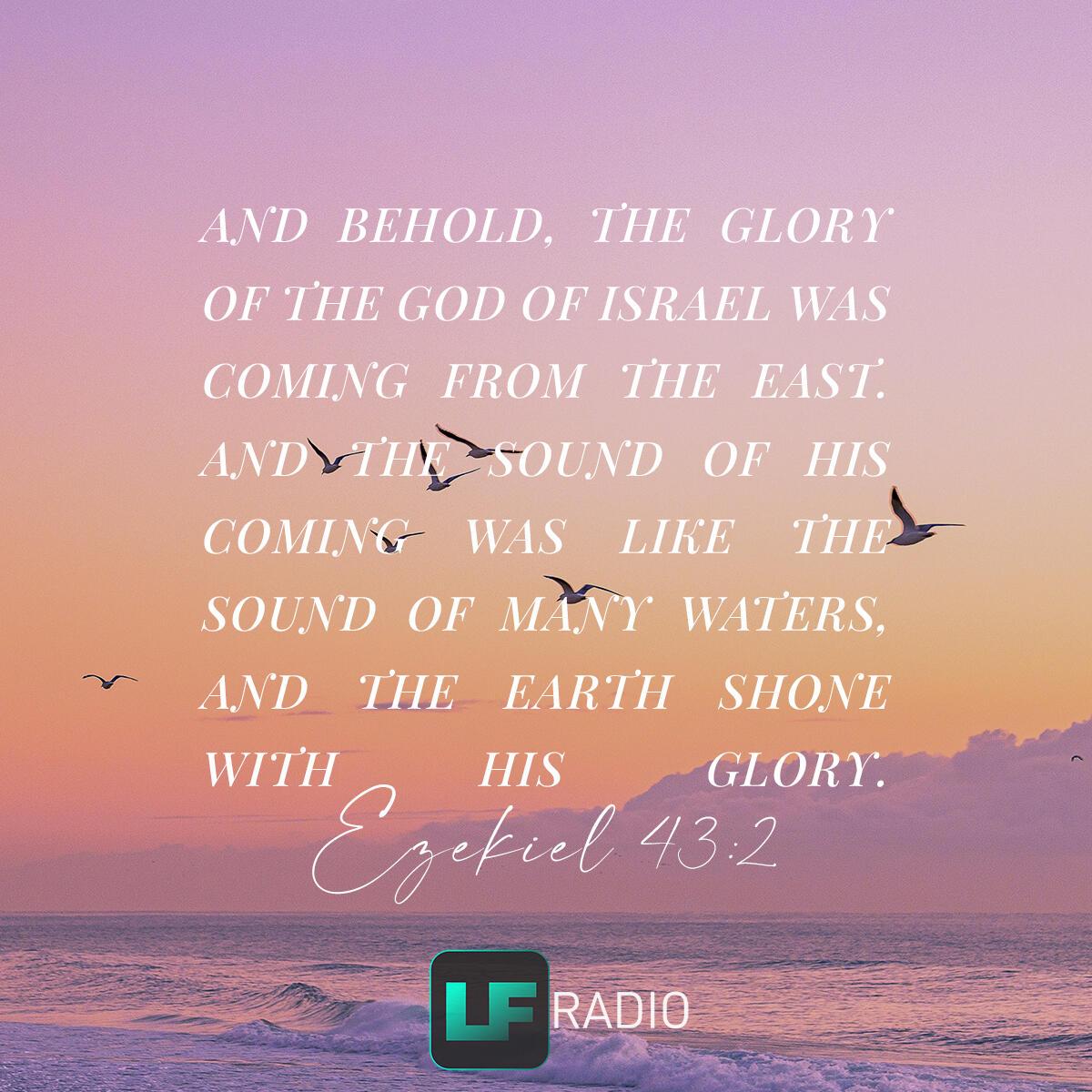 Ezekiel 43:2 - Verse of the Day